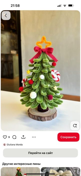 Поделки новагодние