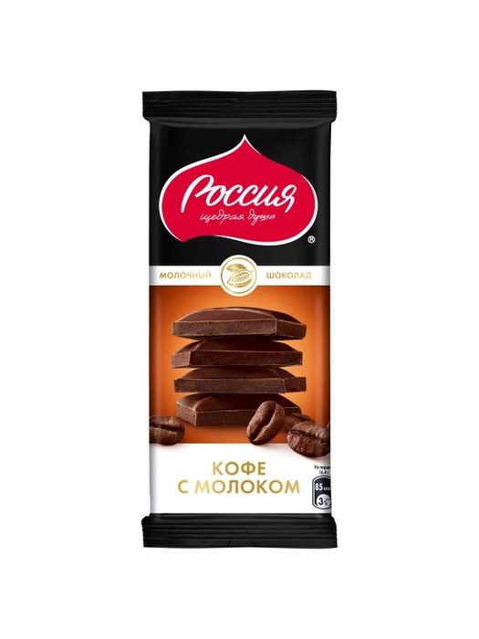 Отдам женская брендовая обувь