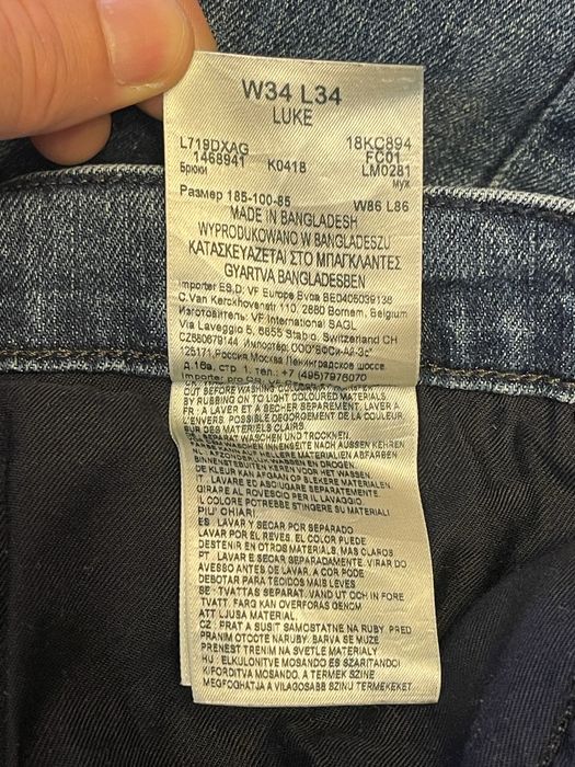 Blugi barbati casual Lee marimea L skinny