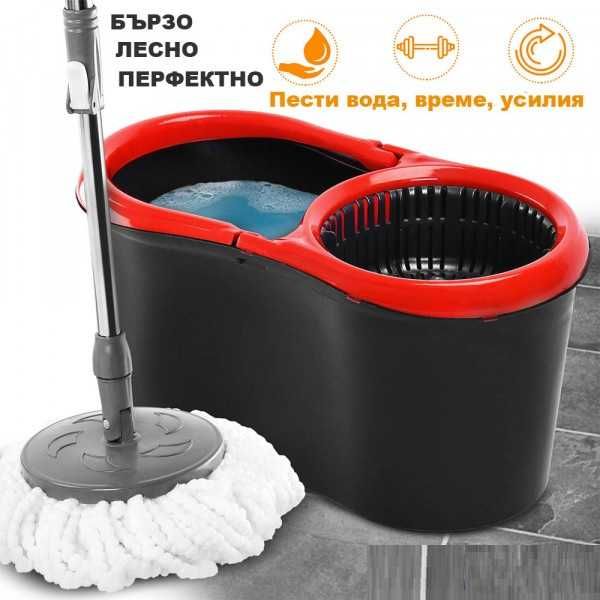 Комплект за почистване SpinMop 13литра