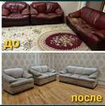 Реставрация мягкой мебели