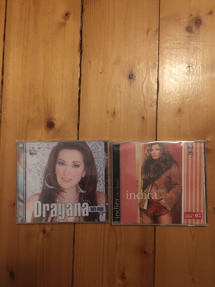 Сръбска музика на CD,MP3,аудио касети и DVD
