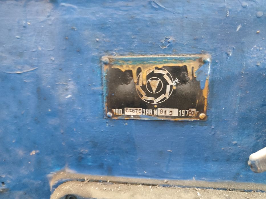 Продам вертикально фрезерный станок СФ 676