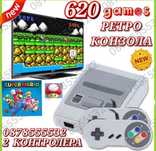 Телевизионна видео игра Nintendo 620 игри ТВ конзола Ретро Гейминг