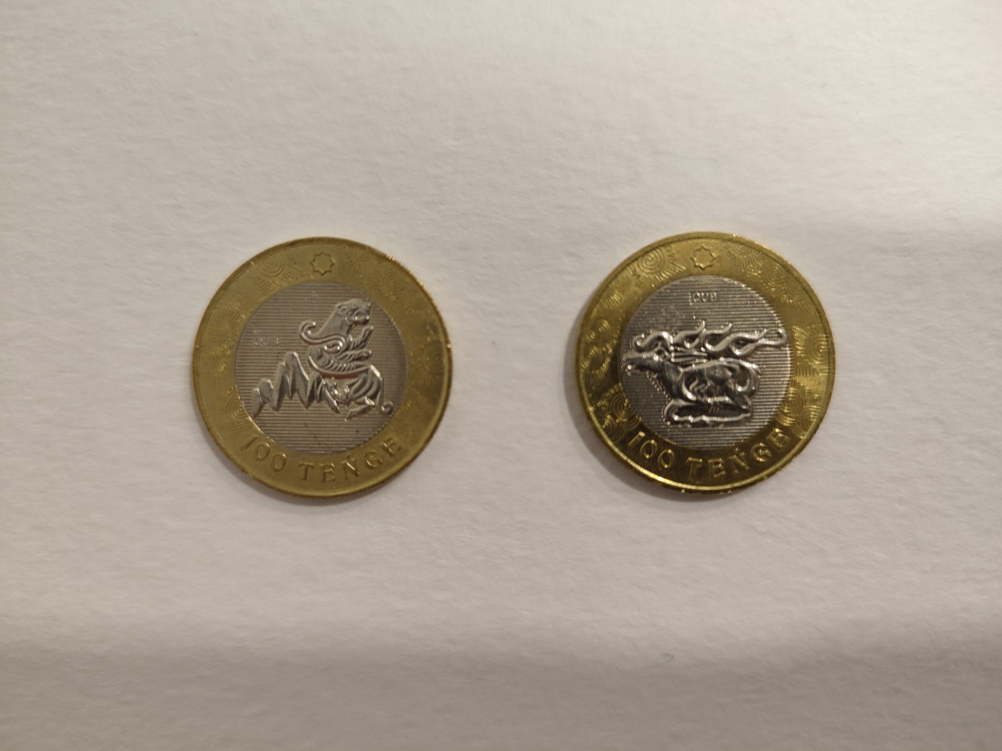 Редкие коллекционные монеты 100 тг