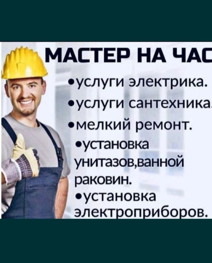 Установка кондиционеров, заправка кондиционеров,заправка холодильников