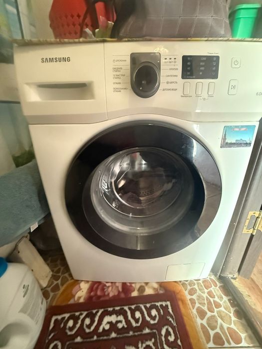Стиральная машина