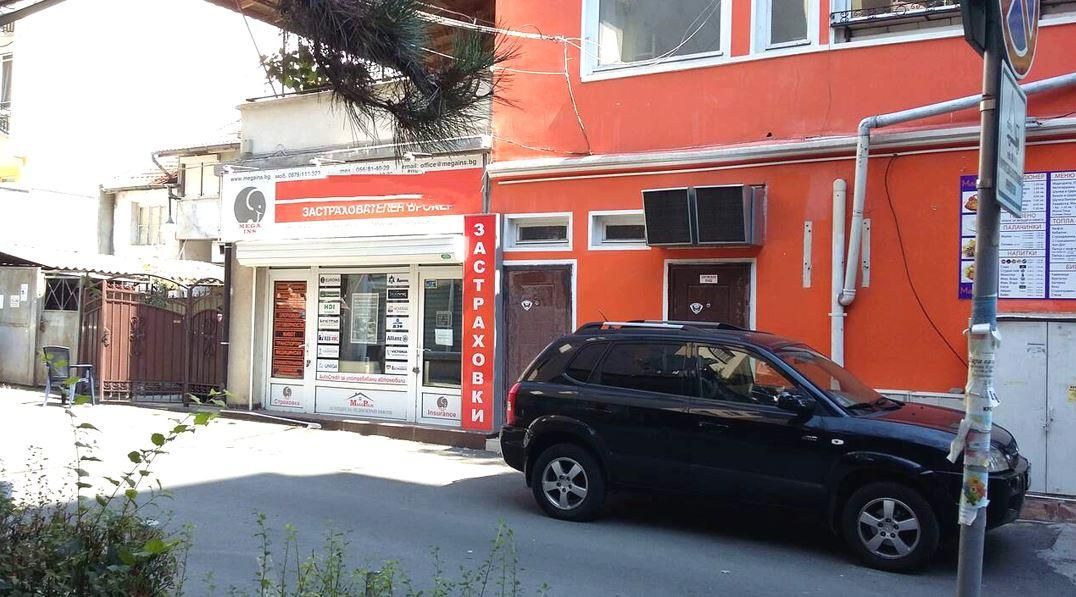Офис, под наем, Център