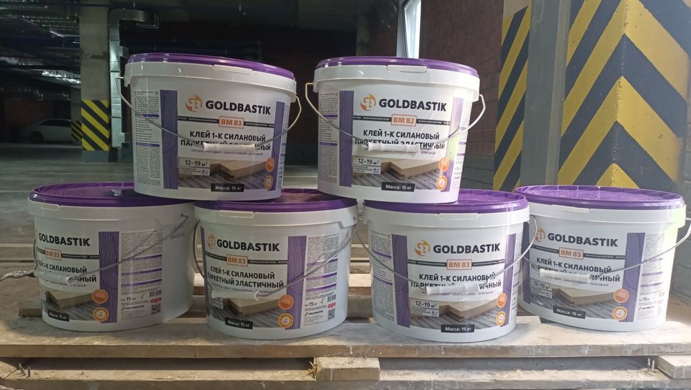 Goldbastig паркет ламинат клей