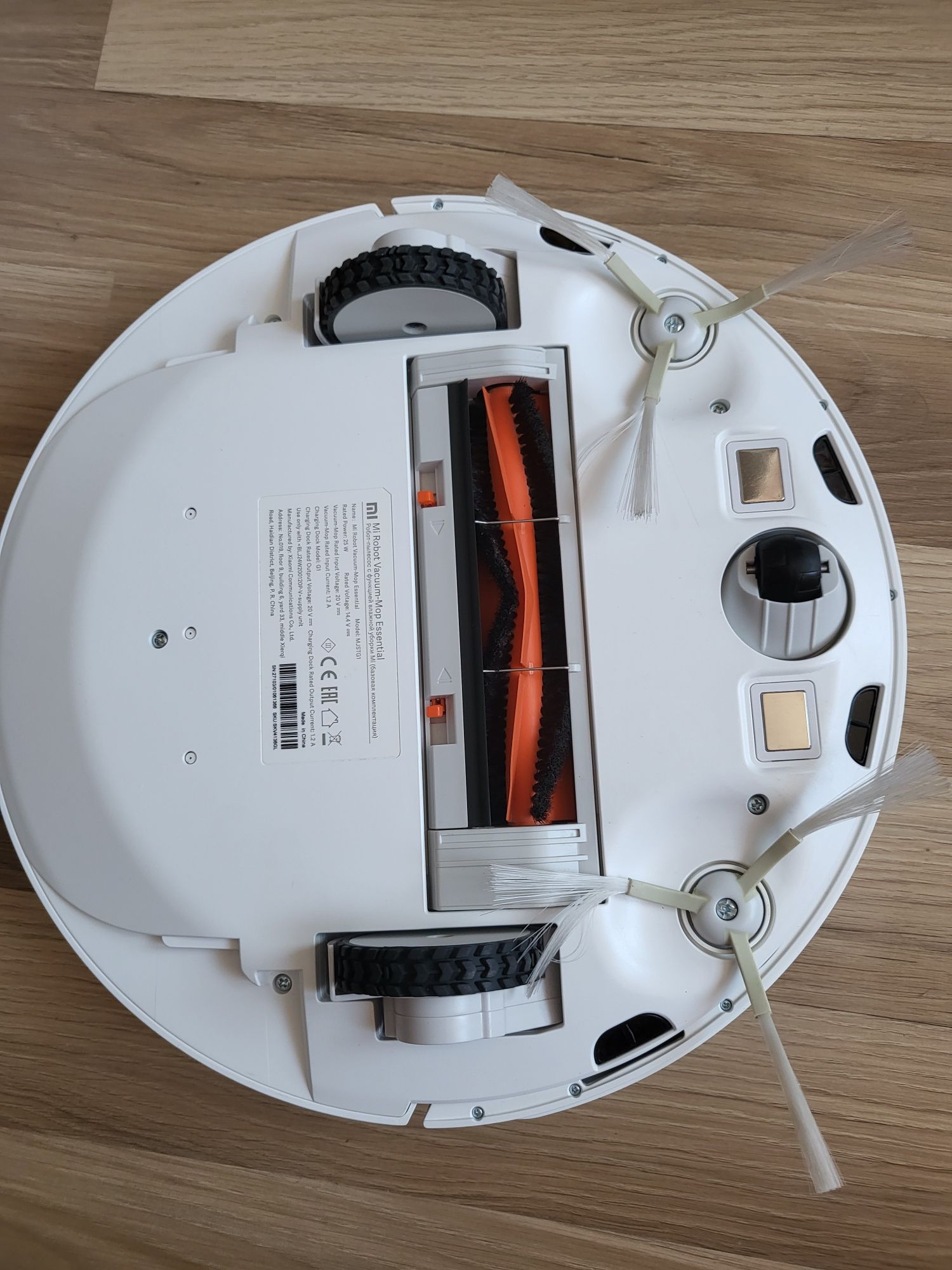 Прахосмукачка робот Xiaomi Mi Robot Vacuum Mop Essential SKV4136GL