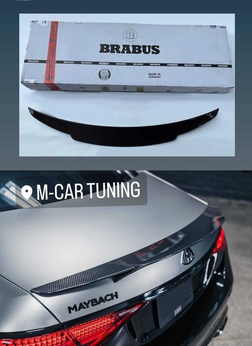 AMG брони за MERCEDES S-class W223