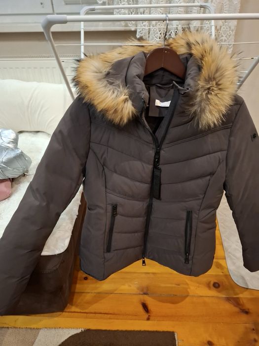 Зимно дамско яке