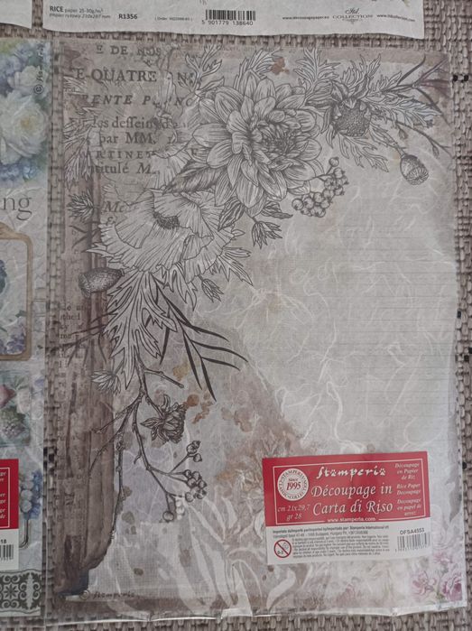 Декупажна хартия А4