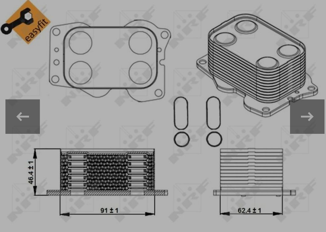 Radiator racire ulei motor 2.0Hdi , Citroen , Peugeot