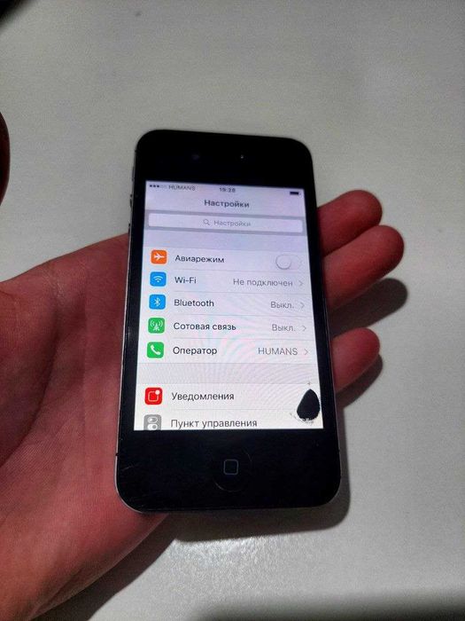 iPhone 4s 16gb Ideal IMEI bor