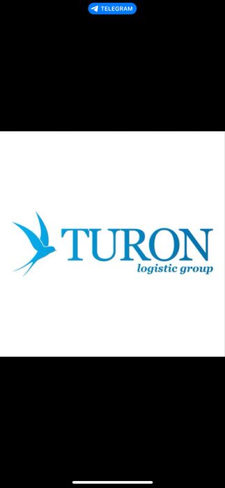 Авиа перевозки, перевозка сборных грузов