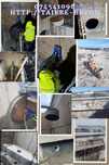 Demolat mecanizat taiat beton cu fir sau disc spart piconat profesiona