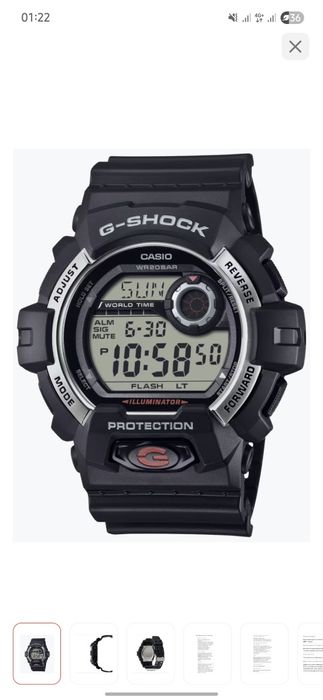 Кварцевые CASIO G8900S-1 нержавеющая сталь