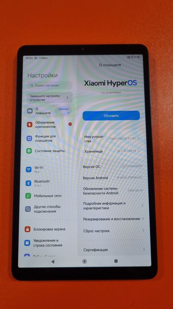 Redmi Pad SE 8.7 4G sotiladi