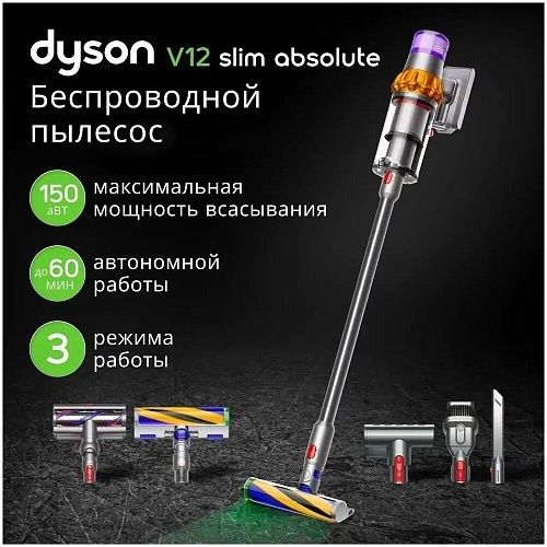 Пылесосы Dyson V12 Detect Slim Absolute