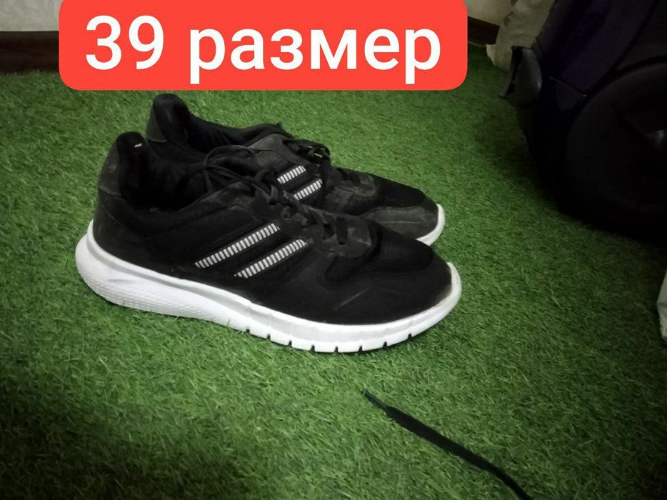 Обувь ойог кийим