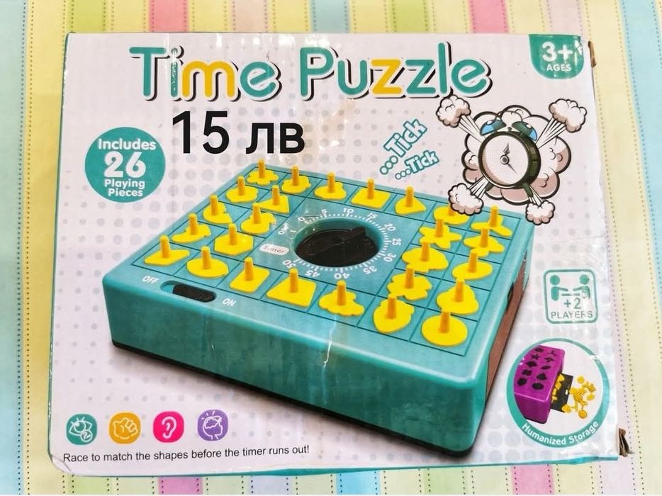 Детски играчки нови