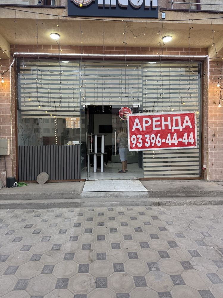Сдается помещение Биктимир