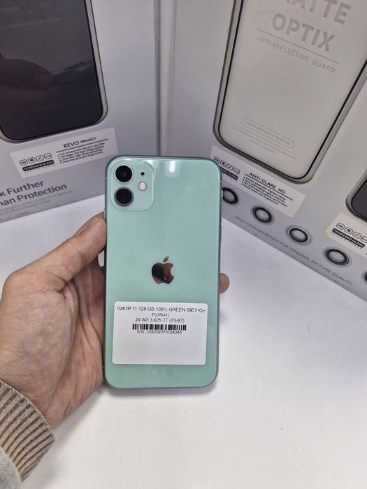 Iphone 11 128 gb 100% akb green