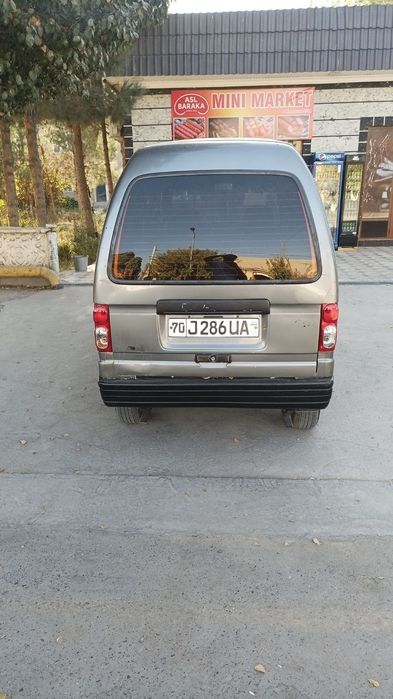 Damas vikupkaga beriladi