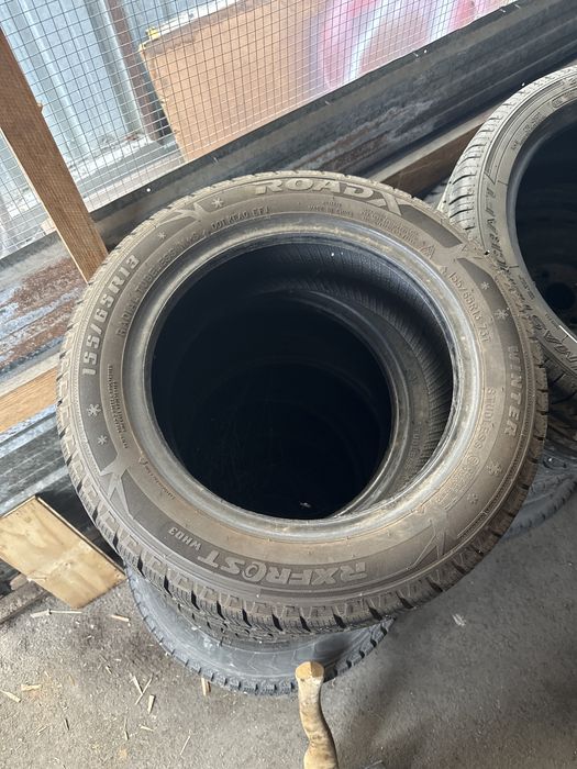 Зимние шины