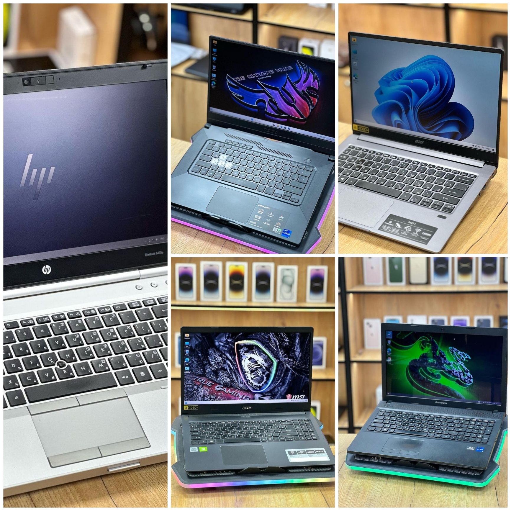 ※ HP ⁗ Acer | Lenovo | Asus | Все марки