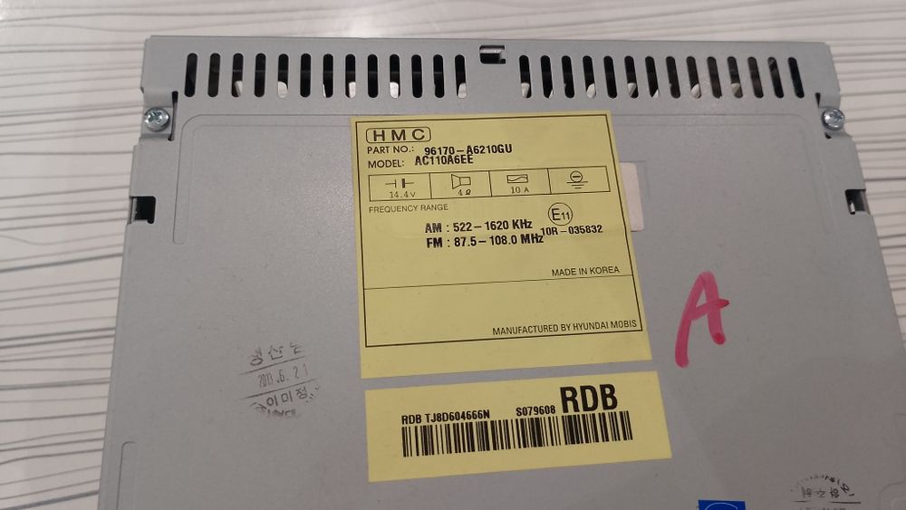 Оригинално радио - Hyundai i30 2012 - 2015