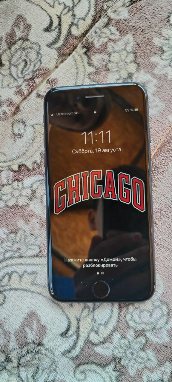 iphone 7 128gb atpecatka iwlidi