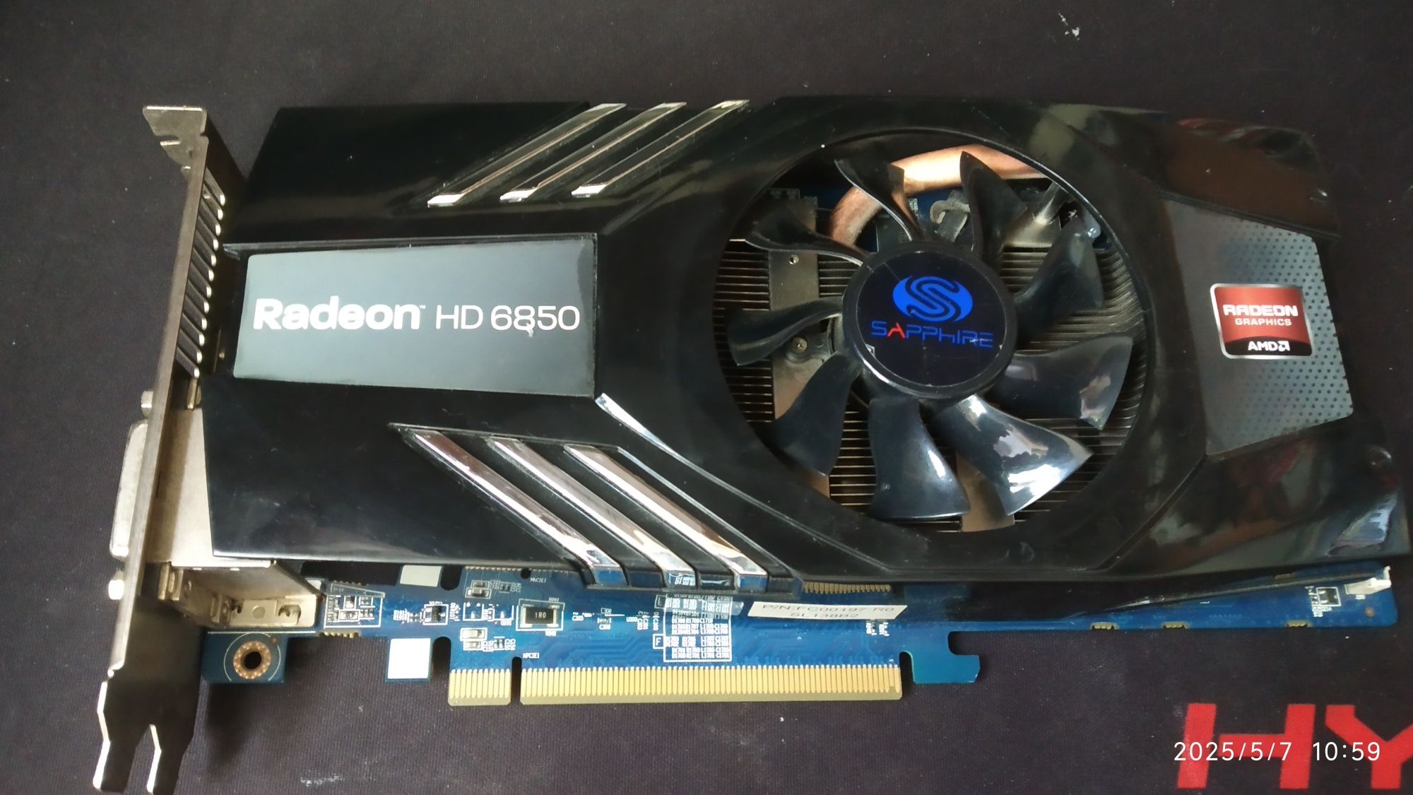 Продам 2 видеокарты 1gb GDDR-5