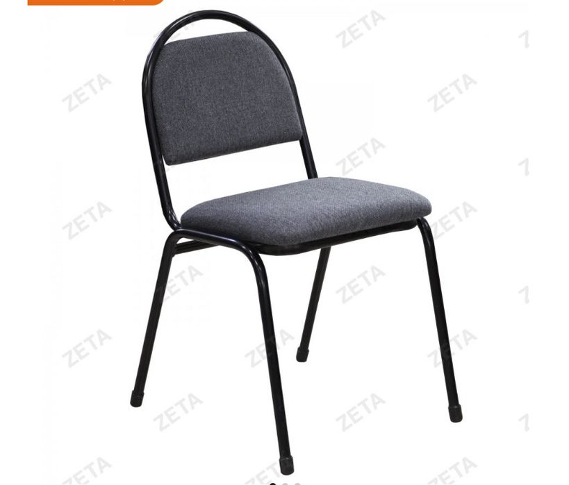 Продаются стулья.