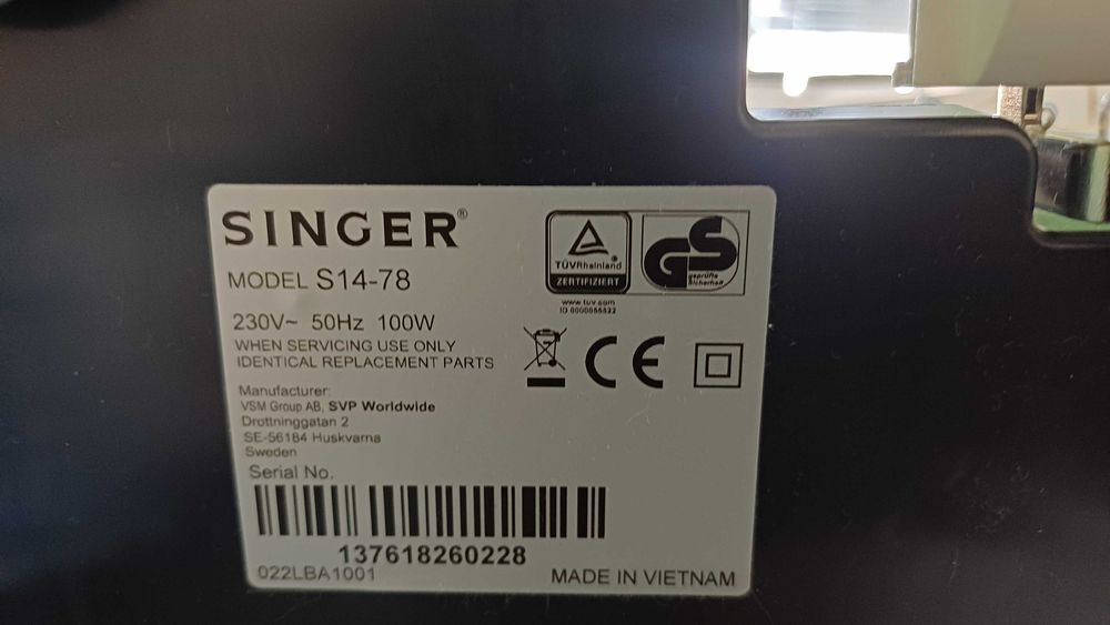 SINGER S14-78 – качествен оверлог на страхотна цена!