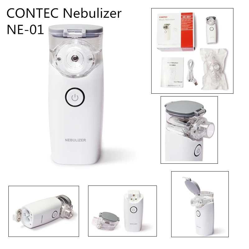 Инхалатор HYLOGY Mesh Nebulizer NE- M01