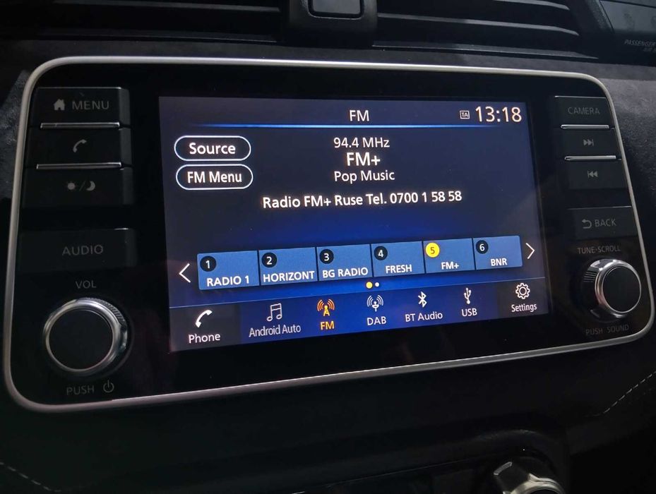 Мултимедия за Nissan Micra K14