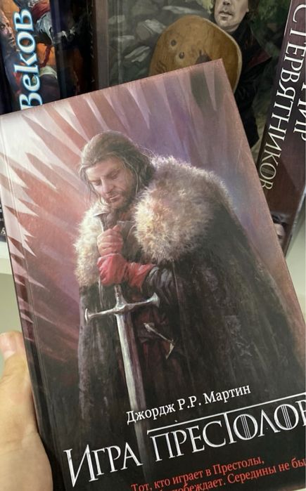 Книги разные