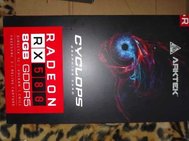 Игровой компьютер + монитор + игровая периферия - готовый комплект