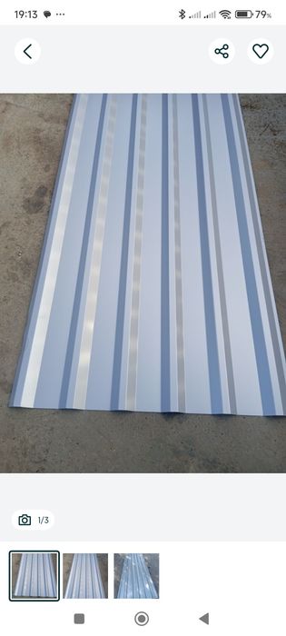 Tabla vopsita alba și gri si șipcă metalica(8004)