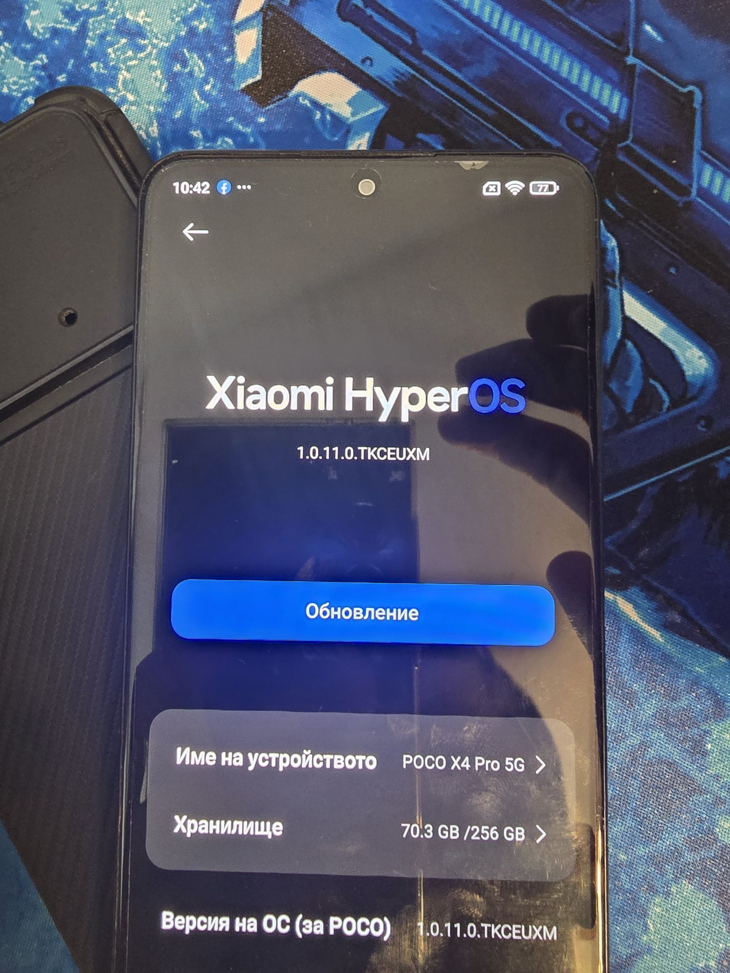 Xiaomi poco x4 pro 5G  256/8