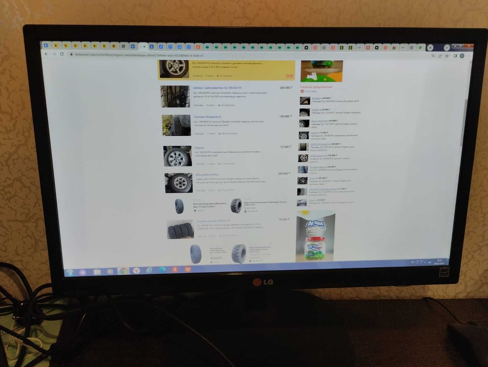 Продам монитор 22 "