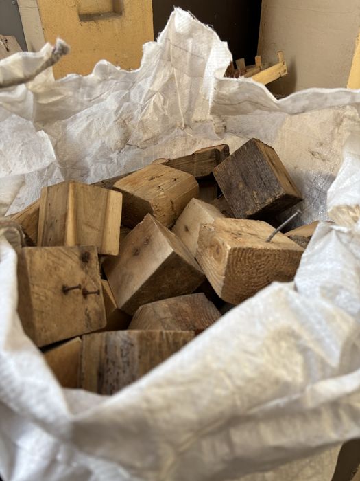 Продам дрова для растопки