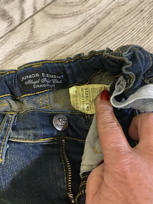 дънки оригинални Trusssrdi и junior element