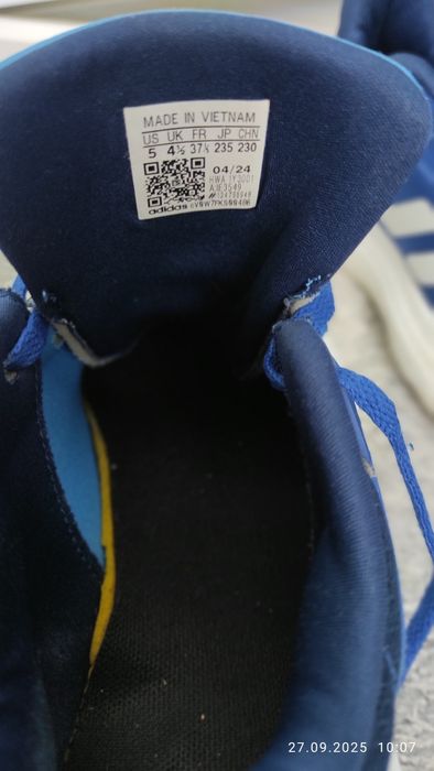 Сникърси Adidas Tensaur Run 2.0