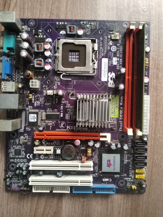 Продам материнку в хорошем состоянии