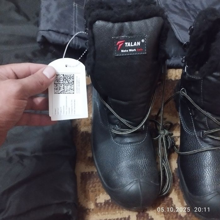 Продам спец форму зимнюю