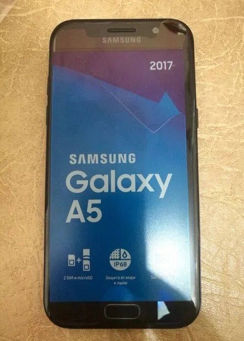 Samsung Galaxy А5