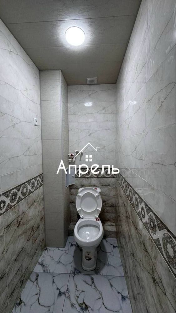 2 хонали квартира
